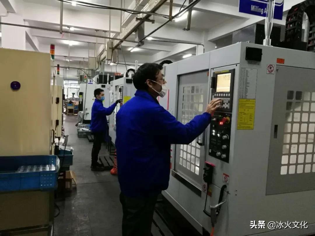 鏃犻敗鐤儏闃叉帶澶嶅伐,姊佹邯椋炴棆鏈烘