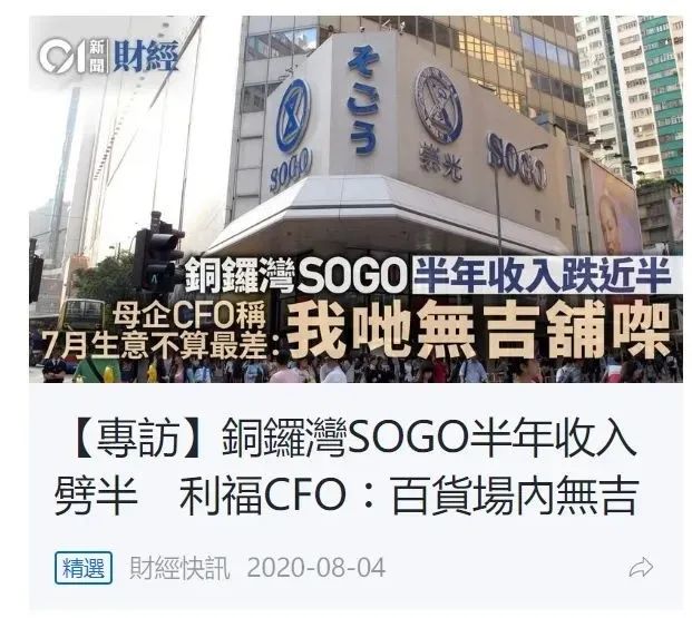 曝lv春夏2021男装秀,lv秋季男装大秀什么水平