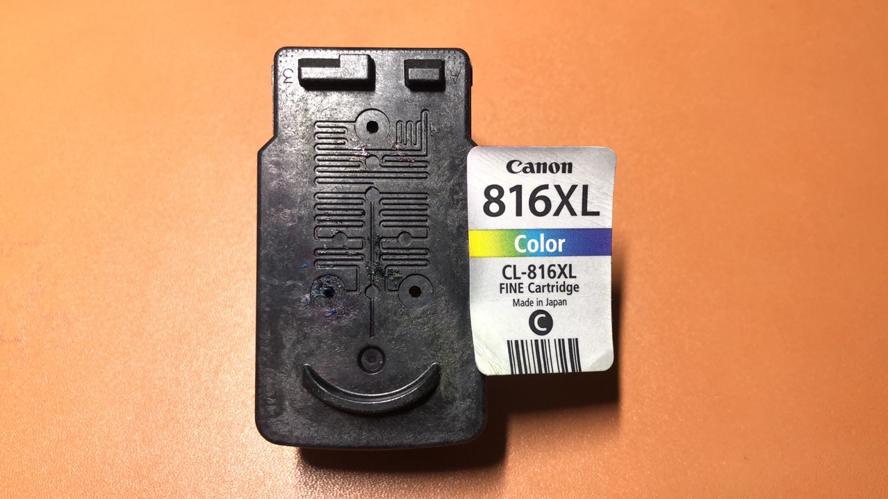 打印机彩色墨盒喷头漏墨,喷墨打印机外置墨盒断墨怎么处理