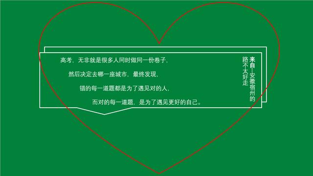 下次见面谈笑风生不动情句子,下次再见只想谈笑风生不动情