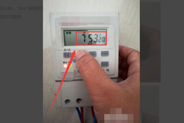 微电脑时控开关怎么定时开关机,微电脑时控开关怎么设置时间