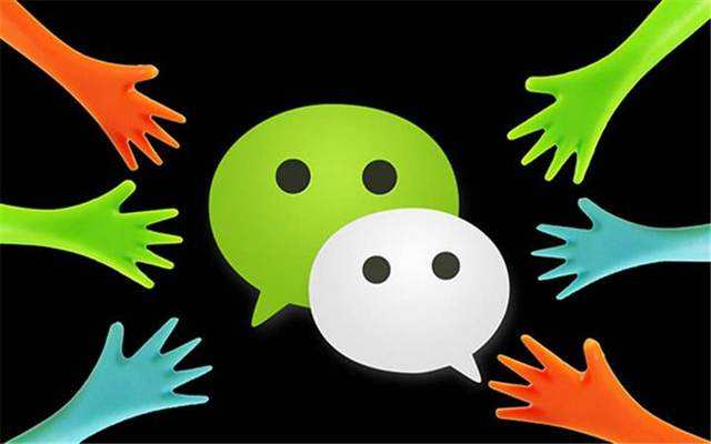 微信群怎样设置避免乱七八糟的,如何防止被人拉进微信群