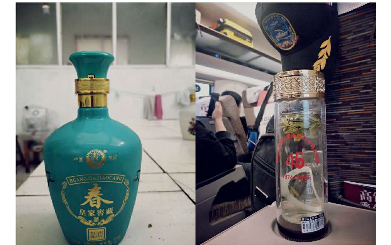 我爱杨桥中学三字文，我的高12班，说说杨桥中学那些事你未必知道