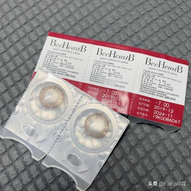 美瞳回购分享教程,无限回购百搭深瞳美瞳