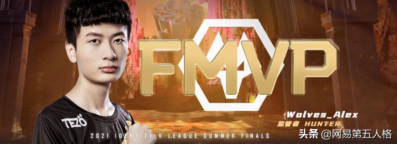 狼队夏季赛夺冠第五人格,狼队第五人格夺冠