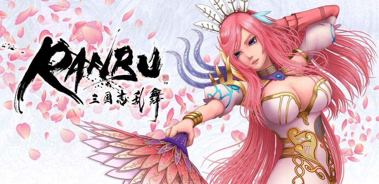 乱舞三国志手游阵容,三国志战略版手游s1