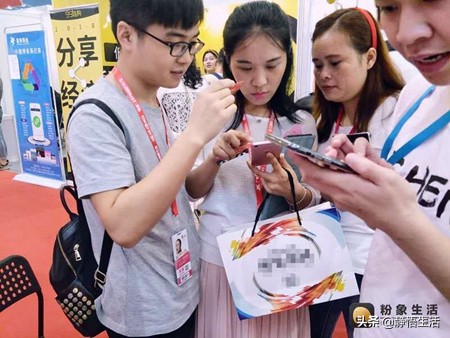 粉象生活赚取佣金,粉象生活怎么省钱购物