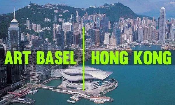 国际艺博会,世界艺博会时间表