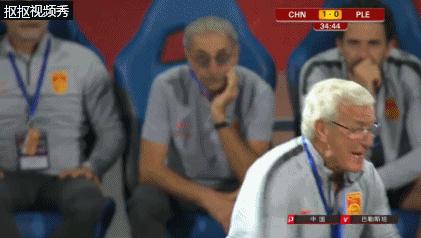 国足想赢太难里皮着急也没用中国队习惯性堕落银狐一世英名全毁