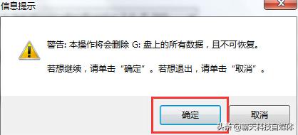 联想笔记本装系统bios设置u盘启动,u启动u盘装系统教程win10视频