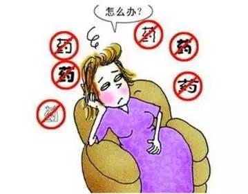 孕酮水平低到底代表什么?需要管它吗?