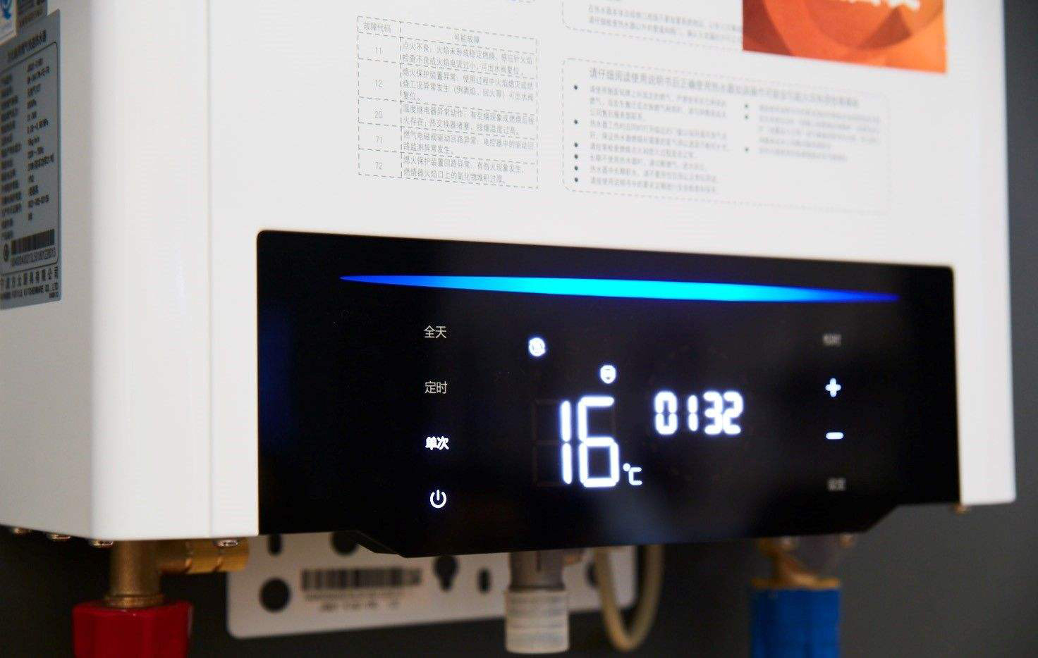 燃气热水器真的比电热水器好用吗,电热水器没燃气