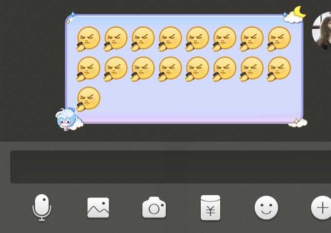 你如何看待QQ的这次更新