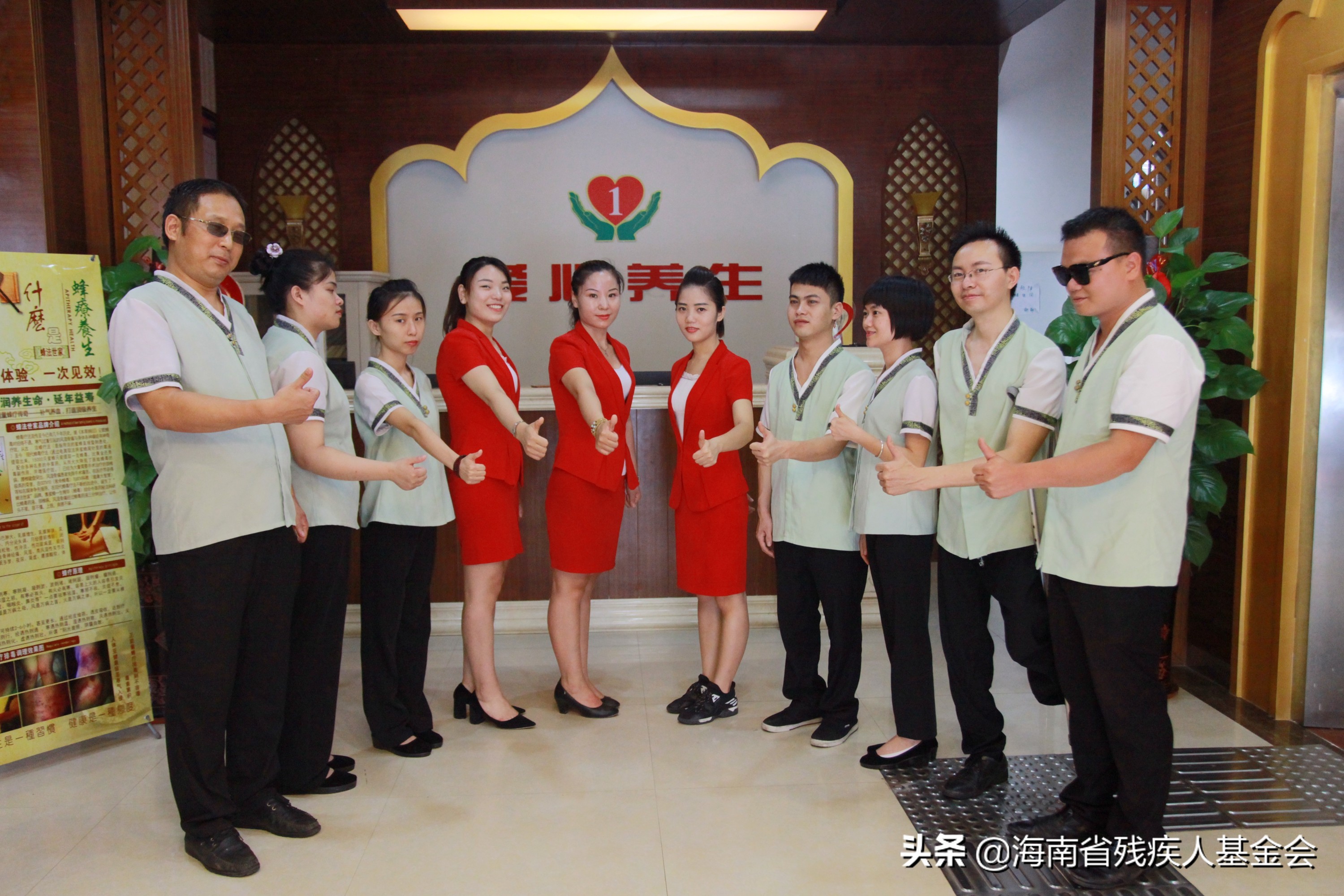 衷心感谢519百家联盟青竹健康管理公司董事长周春梅捐助1年365元