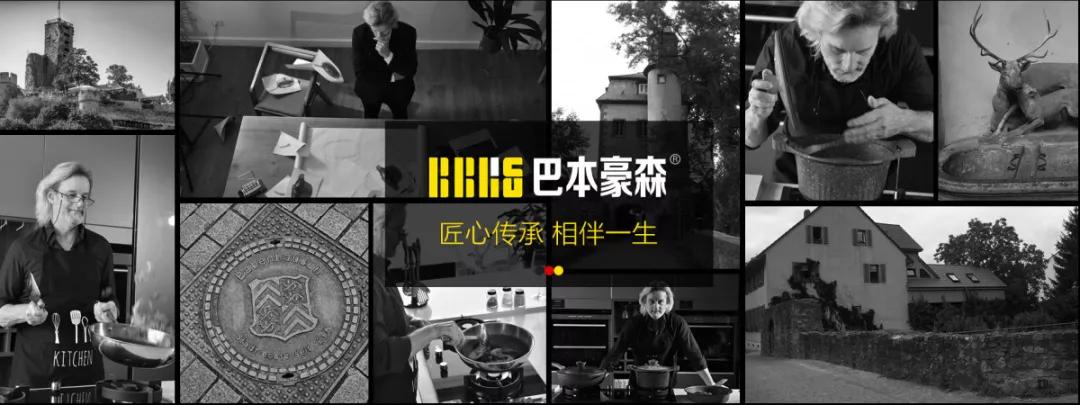 不锈钢防霉抗菌砧板,德国304不锈钢菜板抑菌双面