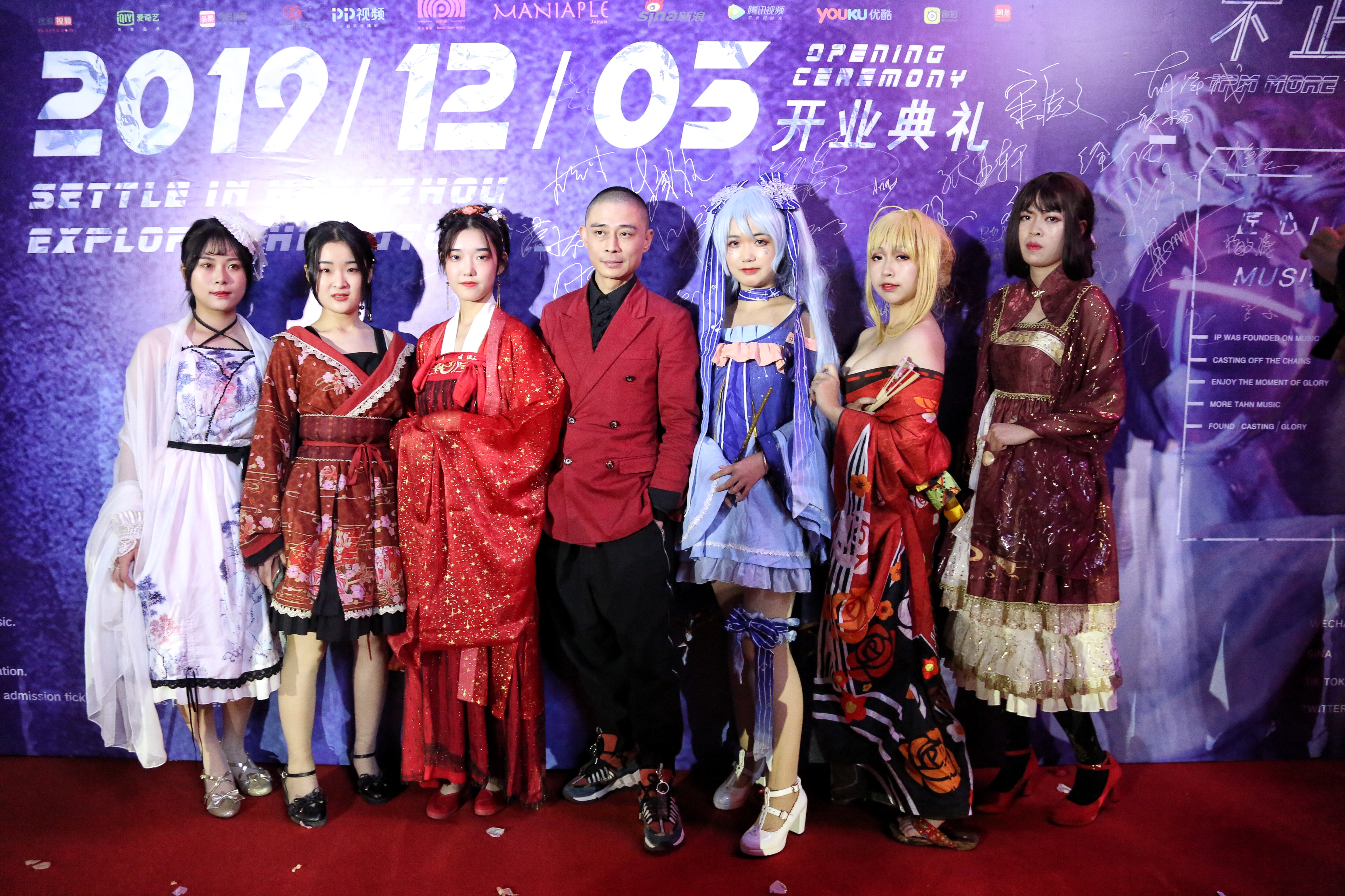 日本时尚美瞳博曼妮MANIAPLE于杭州网红酒吧IIIPM盛大开业