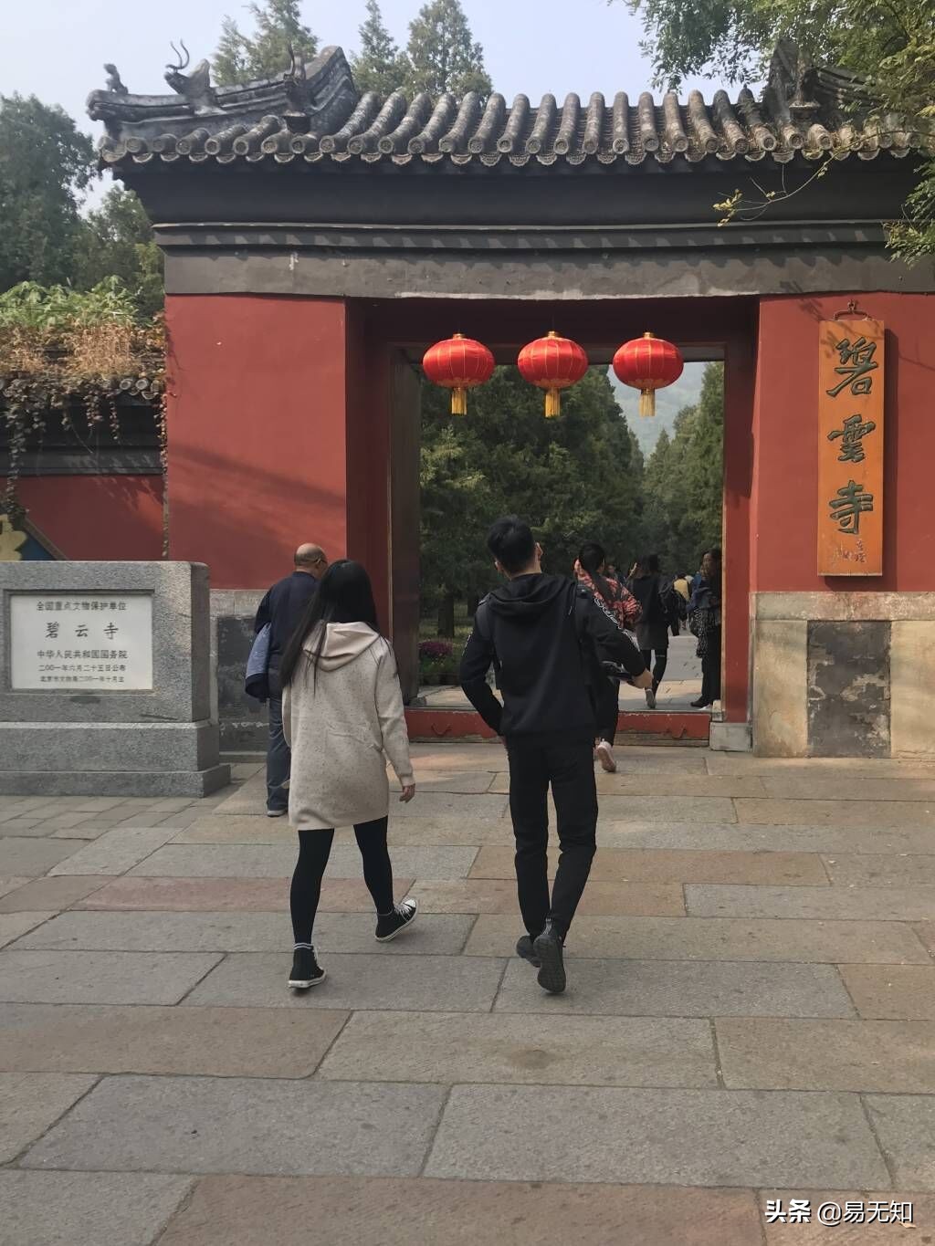 香山——远不止“红叶”那么简单，本为皇家园林，老百姓岂得擅进