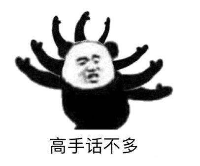 钱包是真的一滴都没有了，一分钟教你如何0氪金成为心悦大佬