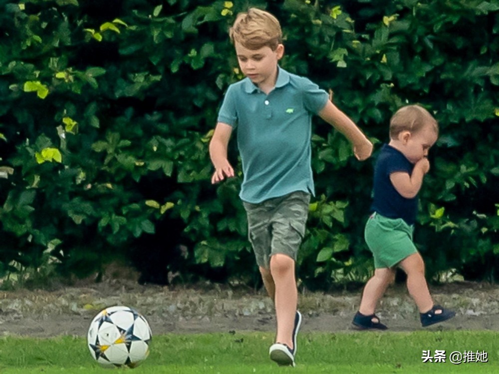 乔治王子英格兰队,皇家吉祥物