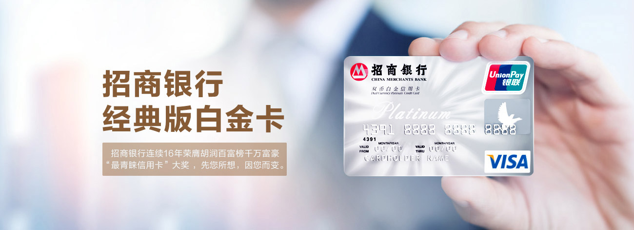 屌丝三白是什么卡,屌丝三宝值得买吗