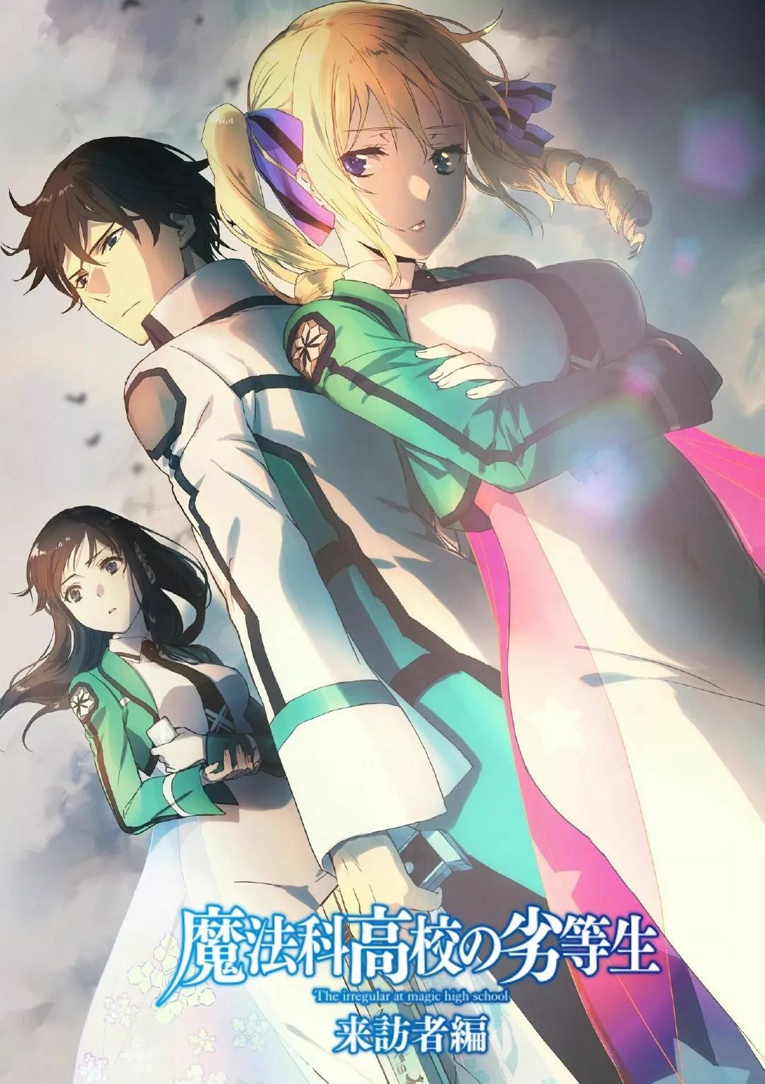 等疯了！2020年下半年新番一览！