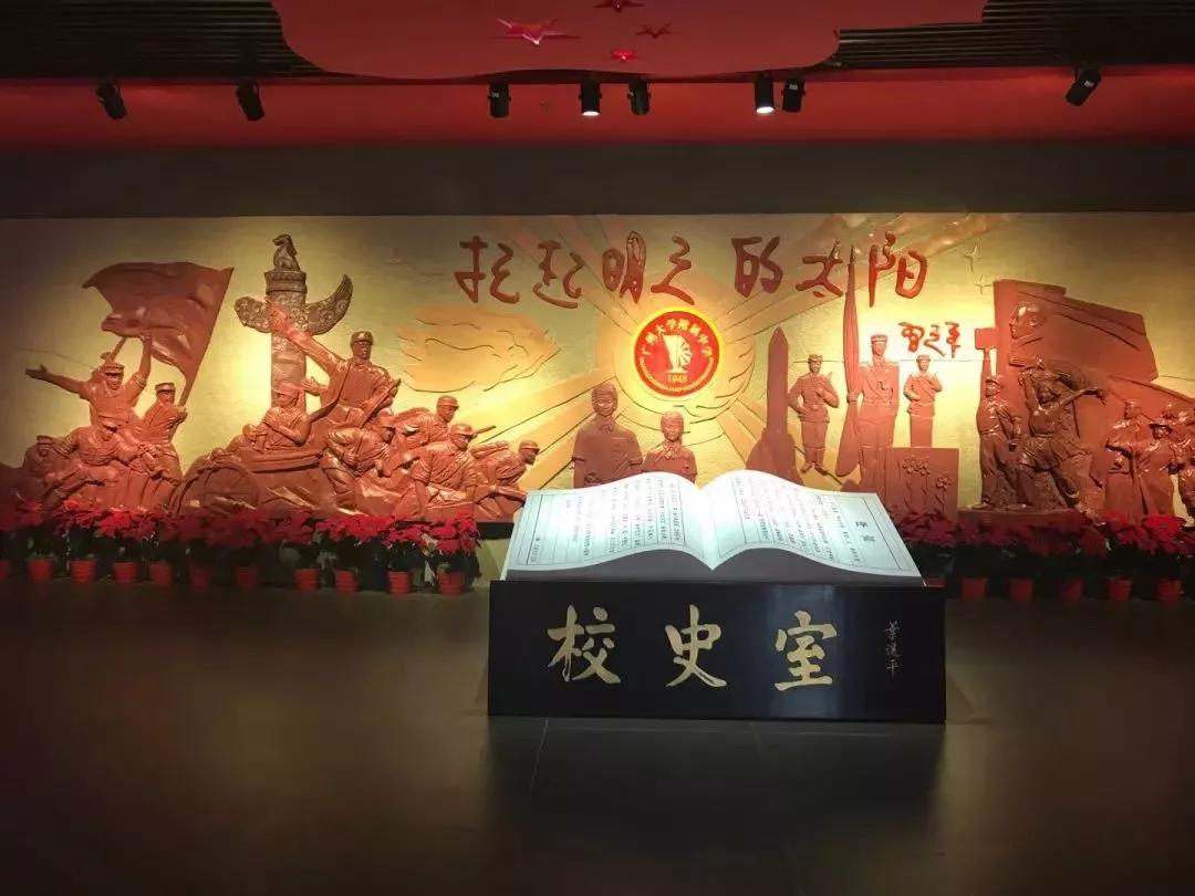 广大附中国防班免学费吗,广大附的国防班是重点班吗