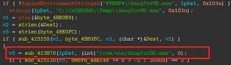 海外深信服VPN遭遇漏洞攻击,国内用户请尽快安装补丁包