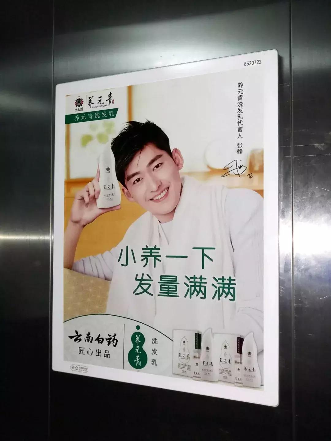 脱发的人没人在乎,没有脱发的人是什么心理