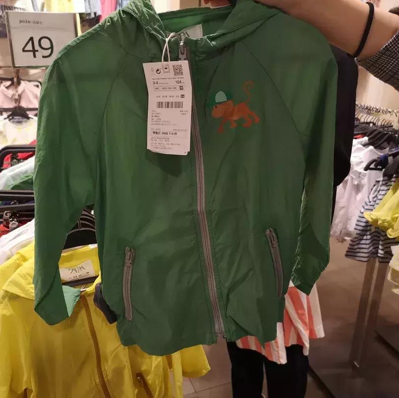 儿童防晒衣防晒指数,防晒指数高透气的儿童防晒服