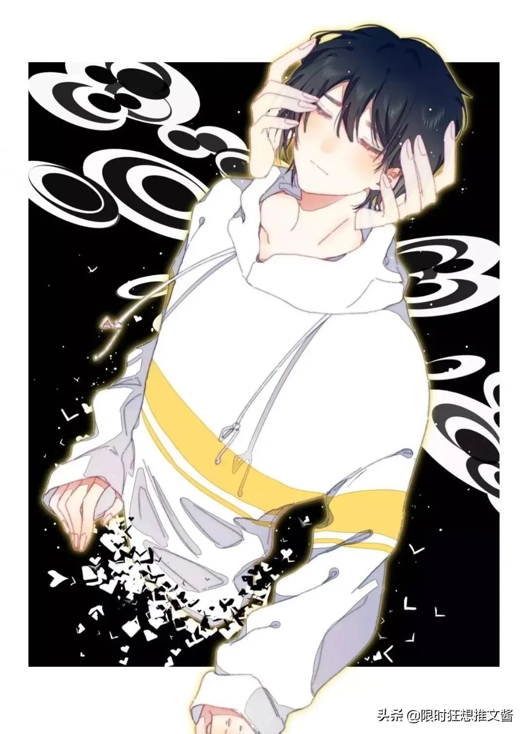 小说死亡万花筒推文,死亡万花筒西子绪txt下载百度网盘