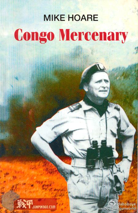 野鹅敢死队是加里森敢死队吗,野鹅敢死队中的人物