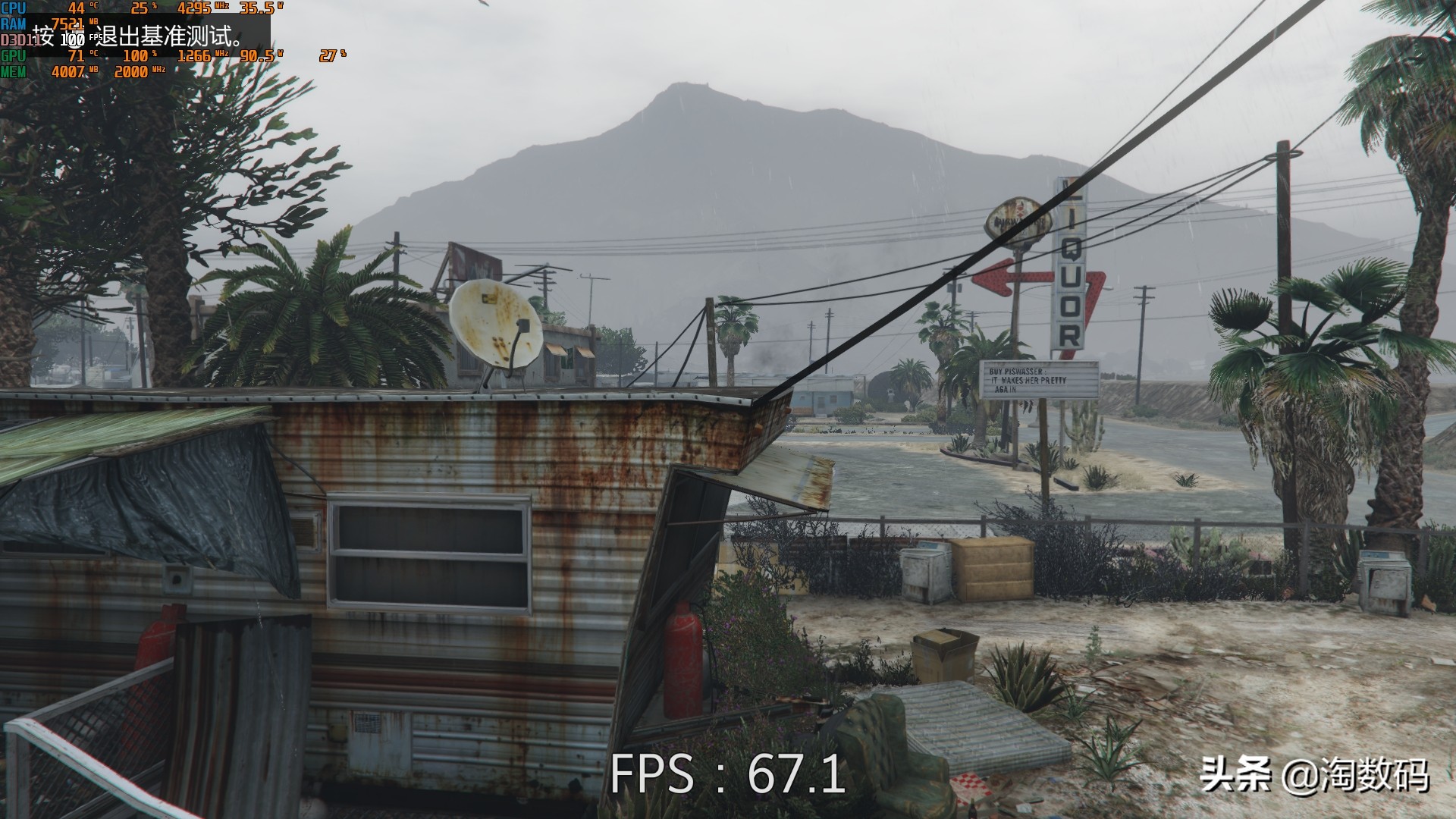 89°C警告：高温燥热一脉相承的AMD涡*公轮**版RX4808GB显示卡