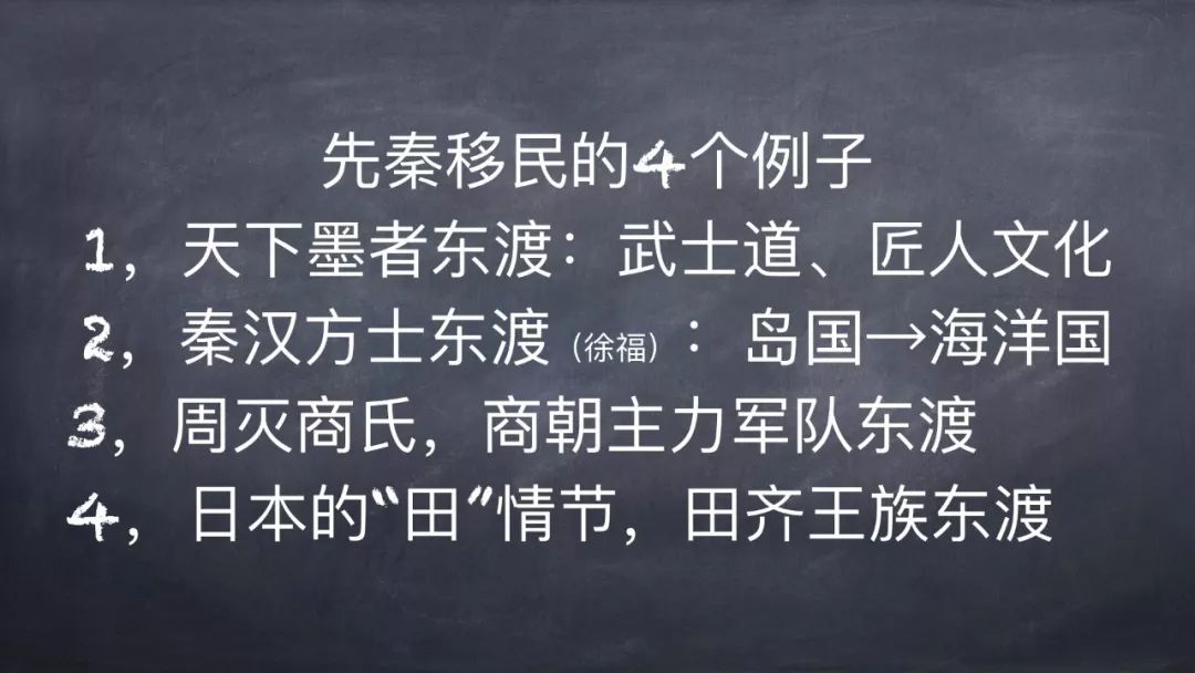 大陆移民有哪些要求,大陆移民有什么变化