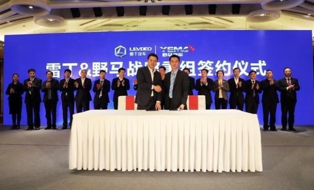 川汽野马汽车发展现状,川汽野马现状