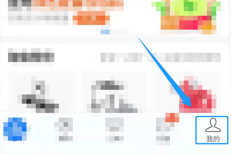 不用身份证如何找回微信支付密码,如果支付密码忘了该怎么找回呢