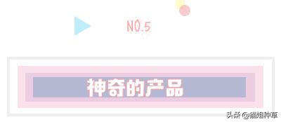 别再被丑书骗了,别再被小红书洗脑了