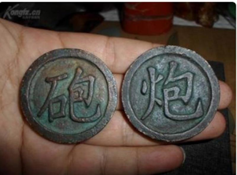 说文解字中的文化怎么解读,说文解字中对文化的解释