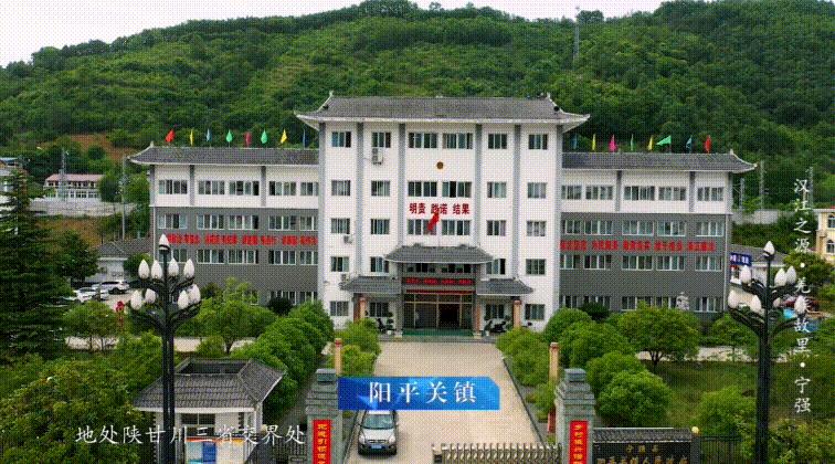 三千里汉江第一城宁强,中国三千里汉江第一城