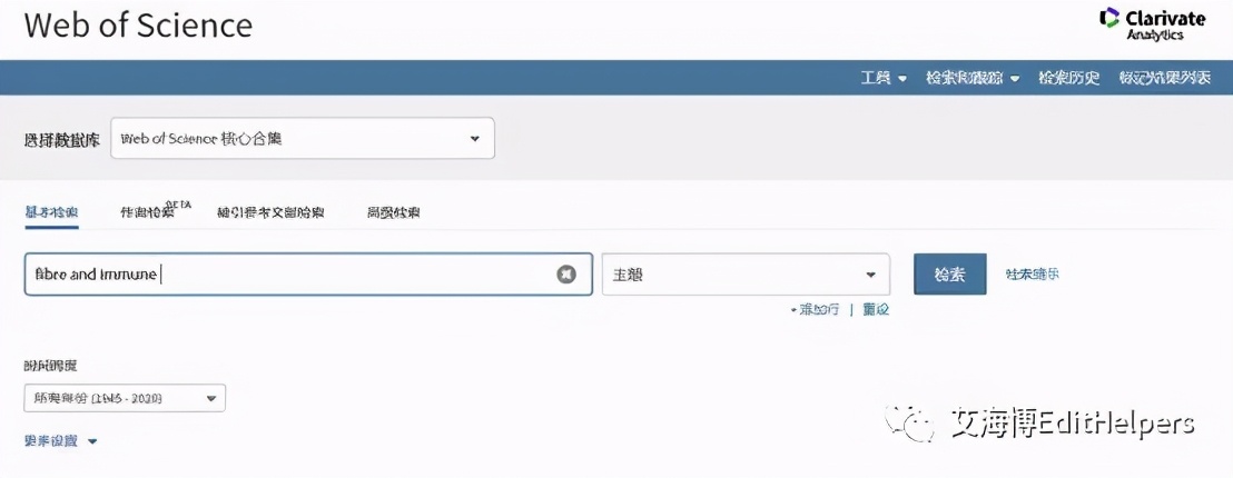 论文干货推荐,写论文必看文献