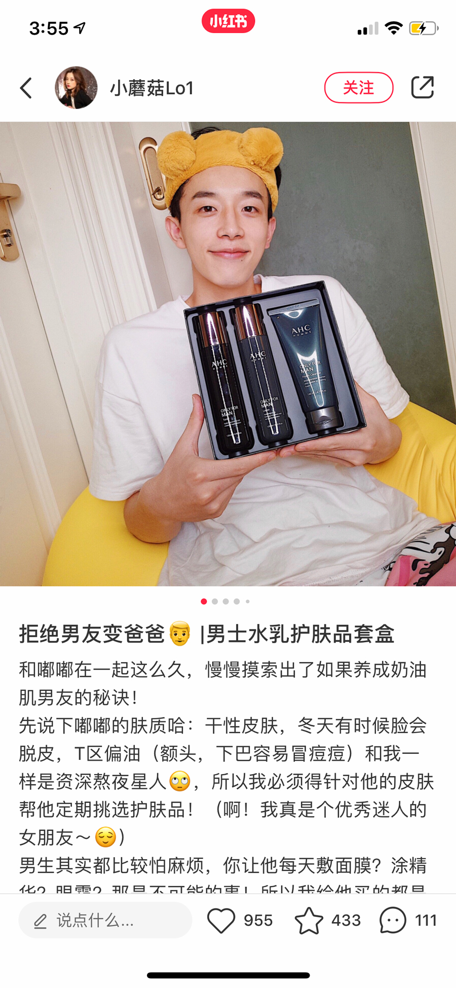 女生圣诞节礼物买啥啊,圣诞送女生什么礼物预算500