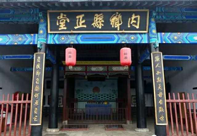 内乡县衙游览,一个不靠谱的景点