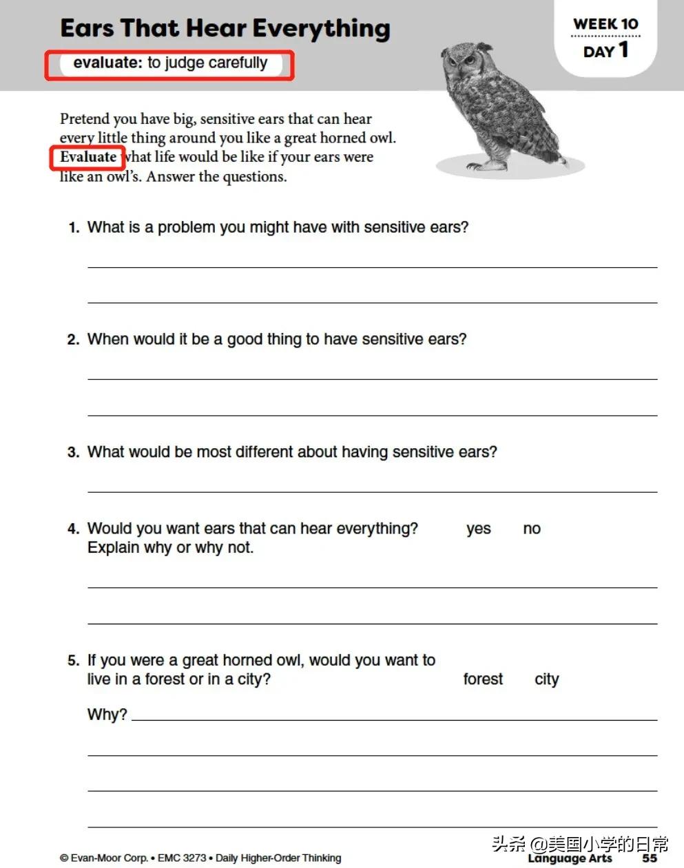 价值1000多块的练习册，竟然免费啦！暑期燃爆孩子的思维训练