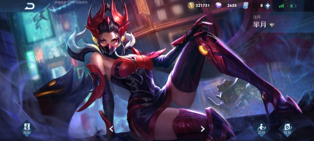 新版本贪婪铭文,夺萃和贪婪的铭文