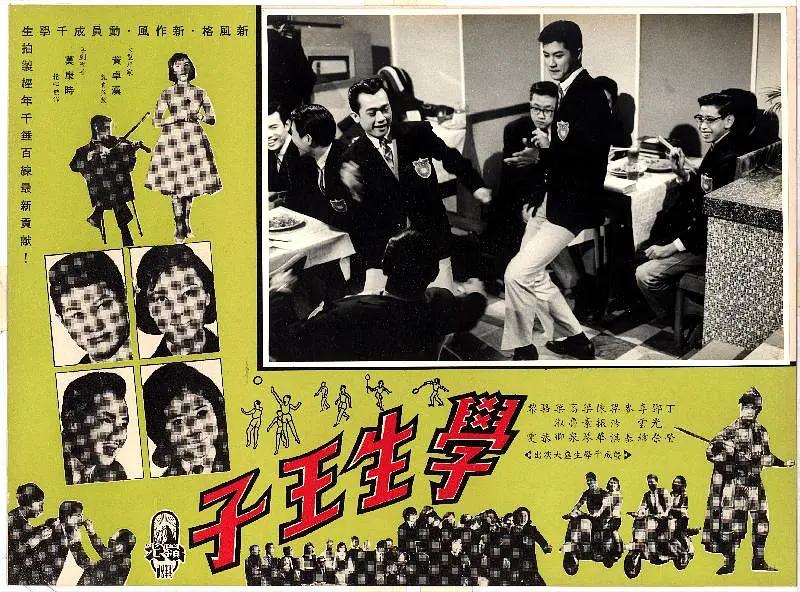 香港现在四位地位最高的演员,香港演老大的十大演员