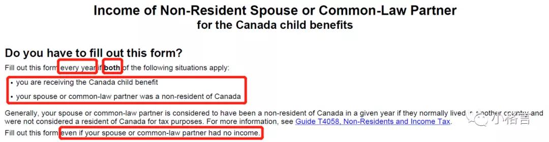 加拿大牛奶金,加拿大牛奶金怎么算