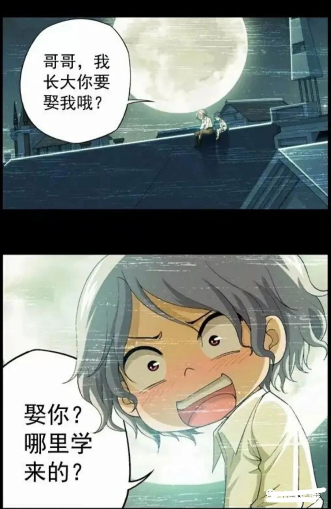 偷星九月天贪狼化身半神十二塔,偷星九月天玄月是路西法吗