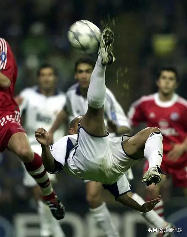 图赫尔对皇马比赛视频,16-17国家德比皇马对拜仁