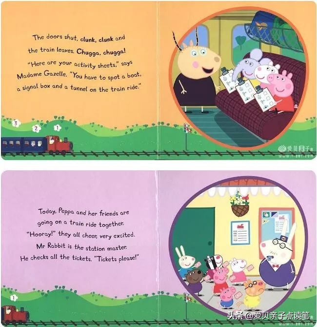 粉红猪小妹讲鬼故事,粉红猪小妹绘本原版