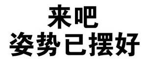 2022好用的面膜排行榜,2019品牌美白面膜排行榜