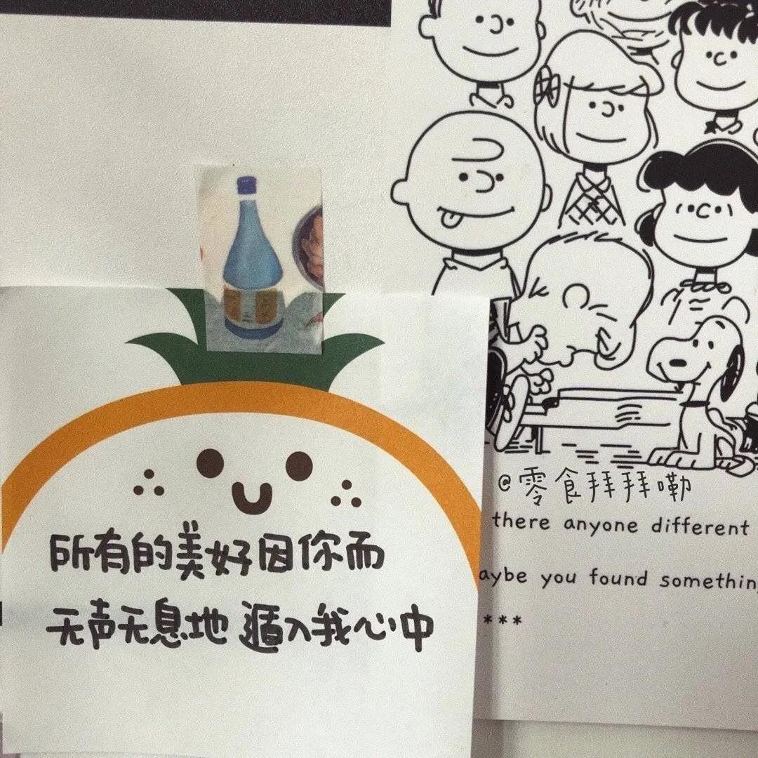 宇航员动态壁纸高清全屏120帧竖屏,太空壁纸高清4k宇航员火箭卡通